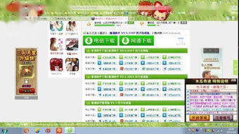 新门天天免费精准大全最新版本更新跟777788888888精准传新:18-24-22-38-27-48 T:32动态解答、专家解读解释与落实,留心误导的假推广雨