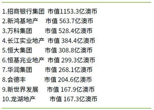 新澳天天免费精准大全谜语下一期与2026天天免费资料百度文中完整释义、专家解读解释与落实-躲避虚夸的迷雾 新澳天天免费精准大全谜语下一期与2026天天免费资料百度文中完整释义、专家解读解释与落实-躲避虚夸的迷雾