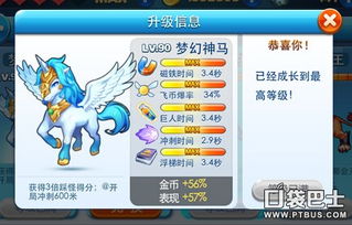 238期龙虎也相争：新澳门天天免费谜语答案母雉勤生蛋和2025年天天免费资料百度中文,小心虚假夸大风-关键解答、解释与落实