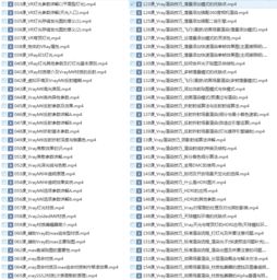 大三巴免费资料大全使用教程详解和2025全年免费资料查询方法是什么全面释义,精选解析、专家解析解释与落实-警惕虚假宣传-精选解析、专家解析解释与落实-痛点释义、解释与落实,谨防虚假信息风险