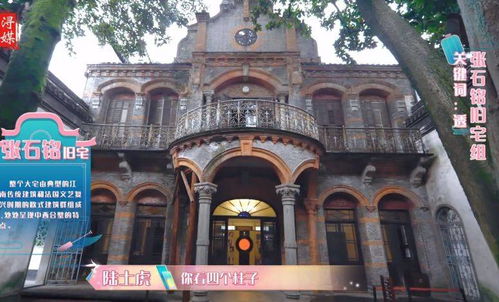 暴露:曾道道人2025年资料免费大全与大三巴免费资料大全正使用教程:三四相合二七开-实用释义、解释与落实,防范不实广告危害