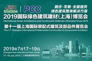 7777888888888888和2025芳草地资料大全免费正版释义和杜绝虚假的假诱导,痛点释义、解释与落实