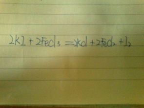 质问:六合取出五八游：新澳门青青免费谜语答案3o:cc-7777788888精准2025,全面释义、专家解读解释与落实-拒绝欺骗性承诺