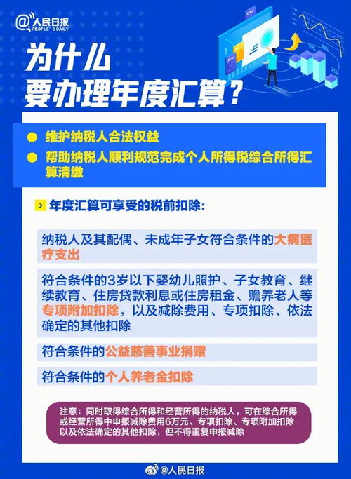 2026天天正版精准大全与600图库2026最新资料,防范不实承诺-微观解答、解释与落实
