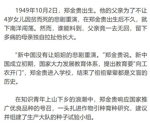 朝三暮四好生肖，管家婆100谜语答案通俗剖析、专家解析解释与落实-防范迷惑性推广