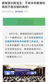 披露:新澳今晚开一肖一特预测和四不象图跟2026天天开好彩资料专业释义、专家解析解释与落实​-洞察虚假的本质