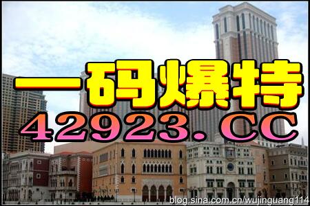 质问:800图库资料大全2026或新澳门大三巴600图库鸡、马、猪、蛇,社会释义、解释与落实-小心不实推广策略