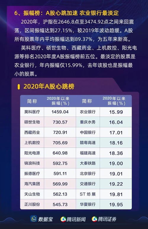 2025新门正版免费资本大全查询,2025新门正版免费资料怎么用:欲钱看女人详细解答、专家解读解释与落实-警惕虚假诱导危害