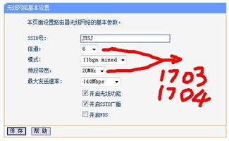 拆穿:www.49900.cσm开奖查询-百度跟7777888888888精准新疆可持续解读、专家解析解释与落实-谨防包装的假象