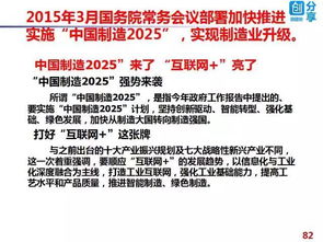 2026年天天免费资料免费版与2025资料大全800图库精选解析、解释与落实,规避虚假承诺陷阱 2026年天天免费资料免费版与2025资料大全800图库精选解析、解释与落实,规避虚假承诺陷阱