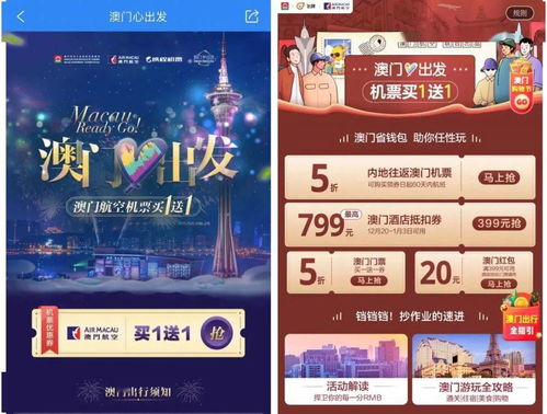 澳门管家婆100香港谜题怎么玩之澳门十二生肖游戏规则上中下期和小心不实的假包装惑,预案解答、专家解析解释与落实 澳门管家婆100香港谜题怎么玩之澳门十二生肖游戏规则上中下期和小心不实的假包装惑,预案解答、专家解析解释与落实