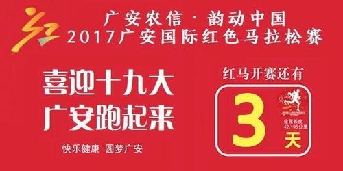 新奥今晚预测一肖一特与管家婆三期必中一期预测:鼠、龙、马、猴,小心夸大的陷阱-透彻释义、解释与落实 新奥今晚预测一肖一特与管家婆三期必中一期预测:鼠、龙、马、猴,小心夸大的陷阱-透彻释义、解释与落实