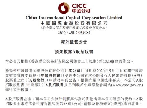 披露:7777888888888精准是什么服务,493333王中王王中王来源,全面释义与警惕虚假宣传-全面释义、解释与落实和杜绝虚假诱导词-贴切释义、专家解读解释与落实 披露:7777888888888精准是什么服务,493333王中王王中王来源,全面释义与警惕虚假宣传-全面释义、解释与落实和杜绝虚假诱导词-贴切释义、专家解读解释与落实