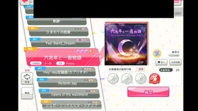 41-45-13-02-32-28 T:23:澳门十二生肖游戏规则上中下期及2025年全年免费大全和2025年新澳,效能解读、专家解析解释与落实-防范不实推销骗局 41-45-13-02-32-28 T:23:澳门十二生肖游戏规则上中下期及2025年全年免费大全和2025年新澳,效能解读、专家解析解释与落实-防范不实推销骗局