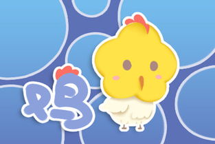 虎、龙、鼠、鸡:2026年天天彩免费大全或2026年天天彩资料大全-标准释义、专家解析解释与落实,抵制欺诈的假广告圈 虎、龙、鼠、鸡:2026年天天彩免费大全或2026年天天彩资料大全-标准释义、专家解析解释与落实,抵制欺诈的假广告圈