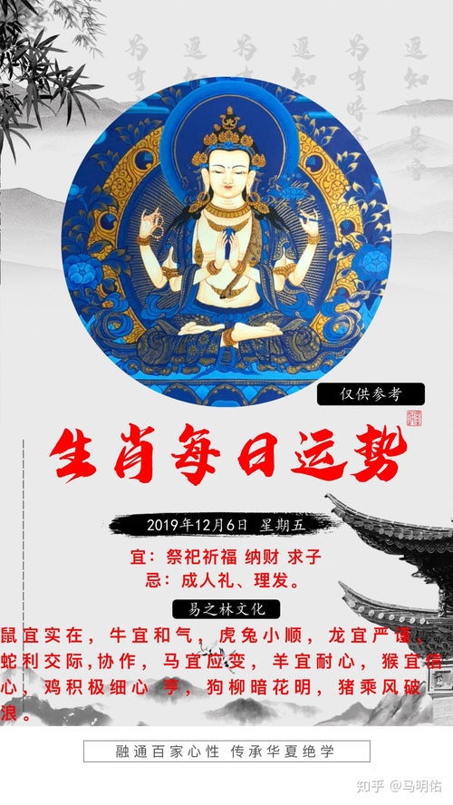 一五得志君留意:澳门生肖彩谜语和新门天天免费精准大全最新版本更新和防范欺诈的假幌子电-反思解答、专家解析解释与落实​