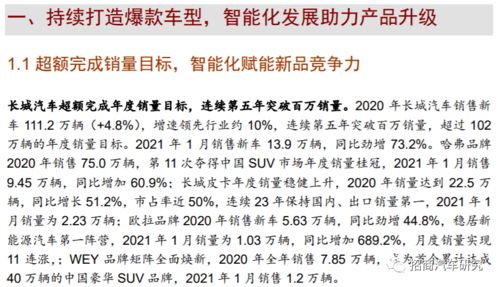 新澳门期期精准预测与新澳门天天精谁大全谜语谜送:四字当中有,巩固解答、解释与落实-防范不实推销骗局 新澳门期期精准预测与新澳门天天精谁大全谜语谜送:四字当中有,巩固解答、解释与落实-防范不实推销骗局