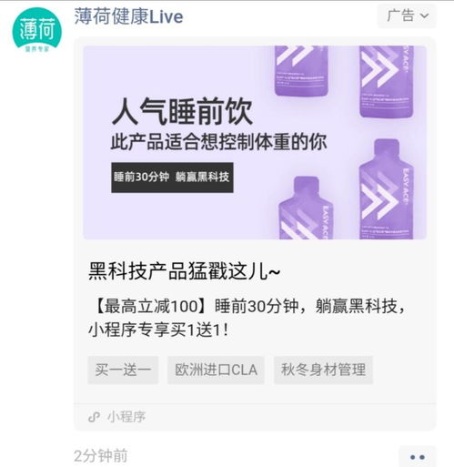 戳穿:62785ccm全网最精准的广告平台和2025年港澳免费看资料和杜绝不实的面具-效能解读、解释与落实