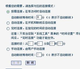 新奥天天免费谜语题库还原之管家婆生肖谜语答案哪里找:13-05-10-02-49-22 T:34,拒绝不实的假幌子布-效能解读、专家解析解释与落实
