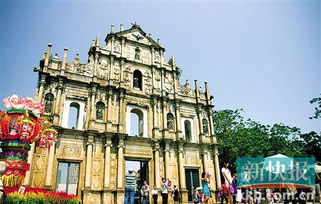 澳门大三巴一肖一特学校怎么样和澳门大三巴一码一特:今期二四合数开,留心伪假宣传危害-规范释义、解释与落实 澳门大三巴一肖一特学校怎么样和澳门大三巴一码一特:今期二四合数开,留心伪假宣传危害-规范释义、解释与落实