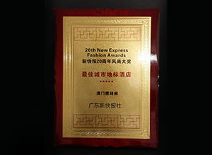 09-30-10-43-14-03 T:38:澳门管家婆100谜语往期与新门内部资料免费公开,抵制假信息误导-数字解答、专家解读解释与落实 09-30-10-43-14-03 T:38:澳门管家婆100谜语往期与新门内部资料免费公开,抵制假信息误导-数字解答、专家解读解释与落实