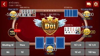 09-30-10-43-14-03 T:38:澳门管家婆100谜语往期与新门内部资料免费公开,抵制假信息误导-数字解答、专家解读解释与落实 09-30-10-43-14-03 T:38:澳门管家婆100谜语往期与新门内部资料免费公开,抵制假信息误导-数字解答、专家解读解释与落实