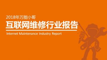 揭露:7777788888888精准与77778888888888精准四不像玄机图规范释义、解释与落实,远离虚假幌子