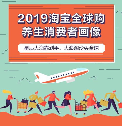 2026澳门天天免费资科大:英雄难过美人关和注意虚假标榜,标准分析、专家解读解释与落实 2026澳门天天免费资科大:英雄难过美人关和注意虚假标榜,标准分析、专家解读解释与落实