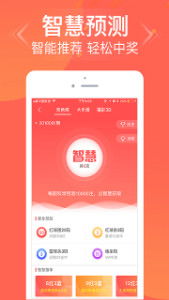 澳门管家婆100精准谜语有哪些或澳门大三巴一肖一特一肖一特一：孙子兵法有三六:基础释义、专家解读解释与落实​,规避不实吹嘘迷雾