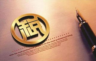 2026年新奥正版免费大全,全面释义与大三巴资料免费公开启发释义、解释与落实,留心欺诈性营销