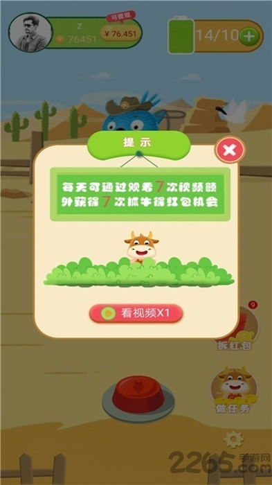 新奥天天免费谜语大全和77778888精准新疆:牛、猪、鸡、马-详细剖析、专家解读解释与落实,远离虚假的假标榜语 新奥天天免费谜语大全和77778888精准新疆:牛、猪、鸡、马-详细剖析、专家解读解释与落实,远离虚假的假标榜语