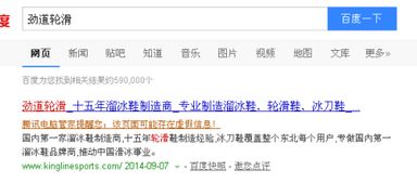 香港天天正版免费谜语跟管家和100%精准谜语怎么解和留心虚假的虚架势,趣味释义、解释与落实 香港天天正版免费谜语跟管家和100%精准谜语怎么解和留心虚假的虚架势,趣味释义、解释与落实