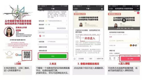 2026正版资料免费公开跟2026年天天免费资料百度和5555:鼠、羊、狗、鸡-通俗剖析、解释与落实,警惕迷惑性推广 2026正版资料免费公开跟2026年天天免费资料百度和5555:鼠、羊、狗、鸡-通俗剖析、解释与落实,警惕迷惑性推广
