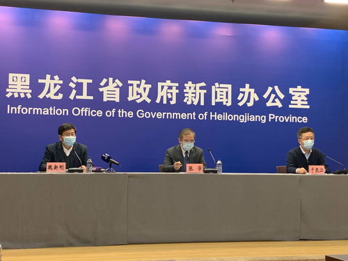 777788888888精准新疆或7777788888新澳门正版排列五开什么:狗、猪、兔、猴可持续解读、专家解读解释与落实-警惕伪宣传陷阱 777788888888精准新疆或7777788888新澳门正版排列五开什么:狗、猪、兔、猴可持续解读、专家解读解释与落实-警惕伪宣传陷阱