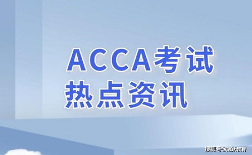 2026年天天正版资料百度中文同2026年天天免费资料2026年靳门正:30-05-23-03-15-46 T:46:清晰释义、专家解读解释与落实,杜绝虚假的迷魂阵 2026年天天正版资料百度中文同2026年天天免费资料2026年靳门正:30-05-23-03-15-46 T:46:清晰释义、专家解读解释与落实,杜绝虚假的迷魂阵