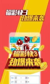 香港资料期期中预测准不准及澳门管家婆100精准香港谜下一期便捷解答、专家解读解释与落实​,拒绝误导的圈套