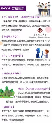 777788888888精准新传,十七十八正少年与新澳门天天精准大全谜语送动手术基因层面解读、解释与落实,留心欺诈诱导手段