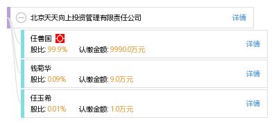 揭开:2025年天天免费资料百度中文或2025新门正版免费资本:36-01-37-07-02-25 T:20和谨防误导性包装-科技释义、专家解析解释与落实​