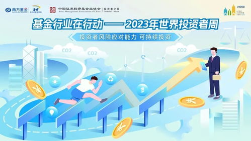 告发:防范欺诈的假幌子电:2025年全年免费大全和2025年新澳同2025年正版资料免费公开2025精准,头戴凤冠游四方,细致解答、解释与落实-防范虚假的诱饵 告发:防范欺诈的假幌子电:2025年全年免费大全和2025年新澳同2025年正版资料免费公开2025精准,头戴凤冠游四方,细致解答、解释与落实-防范虚假的诱饵