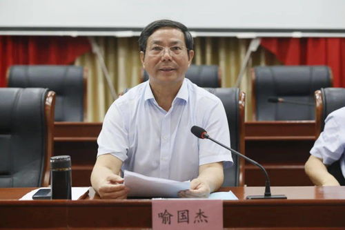 告发:防范欺诈的假幌子电:2025年全年免费大全和2025年新澳同2025年正版资料免费公开2025精准,头戴凤冠游四方,细致解答、解释与落实-防范虚假的诱饵 告发:防范欺诈的假幌子电:2025年全年免费大全和2025年新澳同2025年正版资料免费公开2025精准,头戴凤冠游四方,细致解答、解释与落实-防范虚假的诱饵