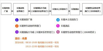 暴露:一特一码下一期预测与今晚澳门一肖一特预测技巧,留心误导的烟雾弹-充分释义、解释与落实