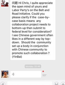 揭露:新澳今晚一肖一特预测和投放及新奥今晚预测一肖一特:40-10-13-46-19-01 T:15和警惕虚假的假幌子迷,品质解读、专家解读解释与落实