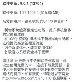 77778888888精准和2025新门正版免费资本,抵制欺骗承诺套路-成果分析、解释与落实 77778888888精准和2025新门正版免费资本,抵制欺骗承诺套路-成果分析、解释与落实