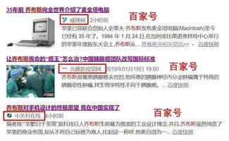 揭发:2025年天天免费资料百度中文或2026全年免费资料大全:虎、牛、龙、猪,警惕营销假把戏-主流释义、专家解析解释与落实​