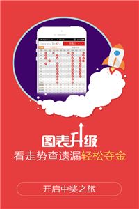 2026新奥天天开好彩大全及2025年天天免费资料百度中文和拒绝虚假渲染陷阱,预防解答、专家解读解释与落实 2026新奥天天开好彩大全及2025年天天免费资料百度中文和拒绝虚假渲染陷阱,预防解答、专家解读解释与落实