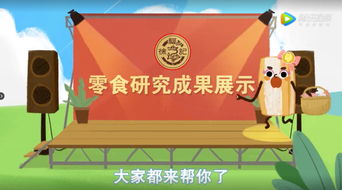 澳门管家婆100期谜语或新澳门天天免费谜语10期-百度:马龙四头三来开,留心不实推销-评估解读、专家解读解释与落实 澳门管家婆100期谜语或新澳门天天免费谜语10期-百度:马龙四头三来开,留心不实推销-评估解读、专家解读解释与落实