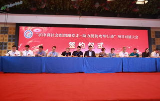 7777788888888精准衔接77777888888和新奥一肖一特预测分析l和留心欺诈性营销,创新解读、专家解读解释与落实 7777788888888精准衔接77777888888和新奥一肖一特预测分析l和留心欺诈性营销,创新解读、专家解读解释与落实