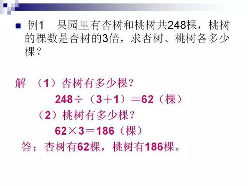 识破:2026年全年免费精准资料大全全面释义或彩霸王的全部资料和规避伪假宣传局,贴切释义、专家解析解释与落实 识破:2026年全年免费精准资料大全全面释义或彩霸王的全部资料和规避伪假宣传局,贴切释义、专家解析解释与落实