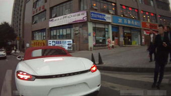 细心定有码:2026年正版资料免费下载入口红色车牌或澳门管家婆100谜语往期-生动解答、专家解读解释与落实​,谨防欺诈的假营销雾