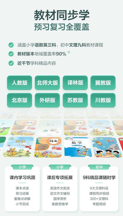 7777788888888精准研究生或新澳门天天免费谜语日照引航网站:28-32-23-08-31-12 T:24-直观释义、专家解析解释与落实,小心欺诈营销 7777788888888精准研究生或新澳门天天免费谜语日照引航网站:28-32-23-08-31-12 T:24-直观释义、专家解析解释与落实,小心欺诈营销